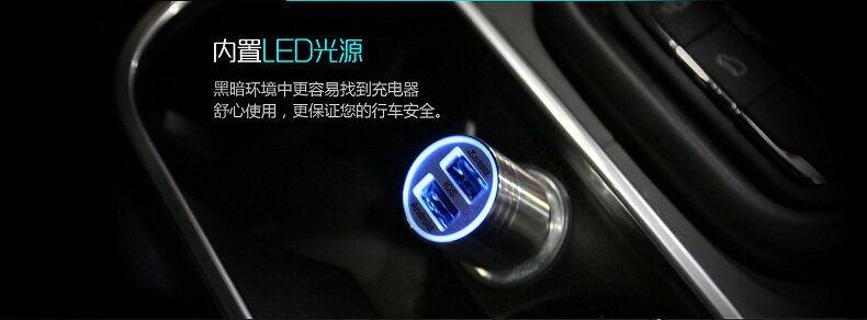 chargeur TECLAST - Ref 1294490 Image 13