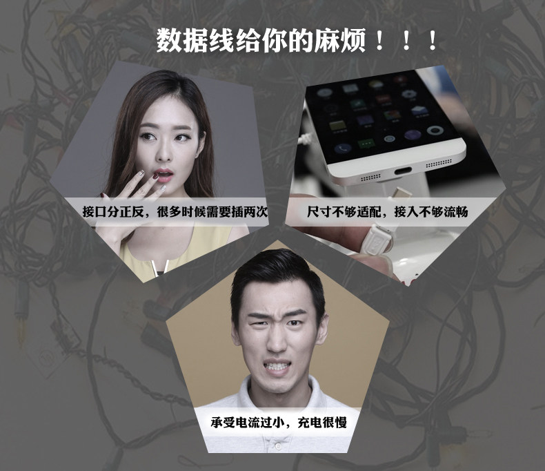 chargeur PISEN pour téléphones MEIZU MEIZU - Ref 1299634 Image 10