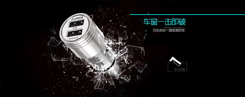 chargeur TECLAST - Ref 1294490 Image 8