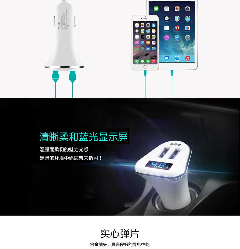 chargeur TECLAST - Ref 1294684 Image 11