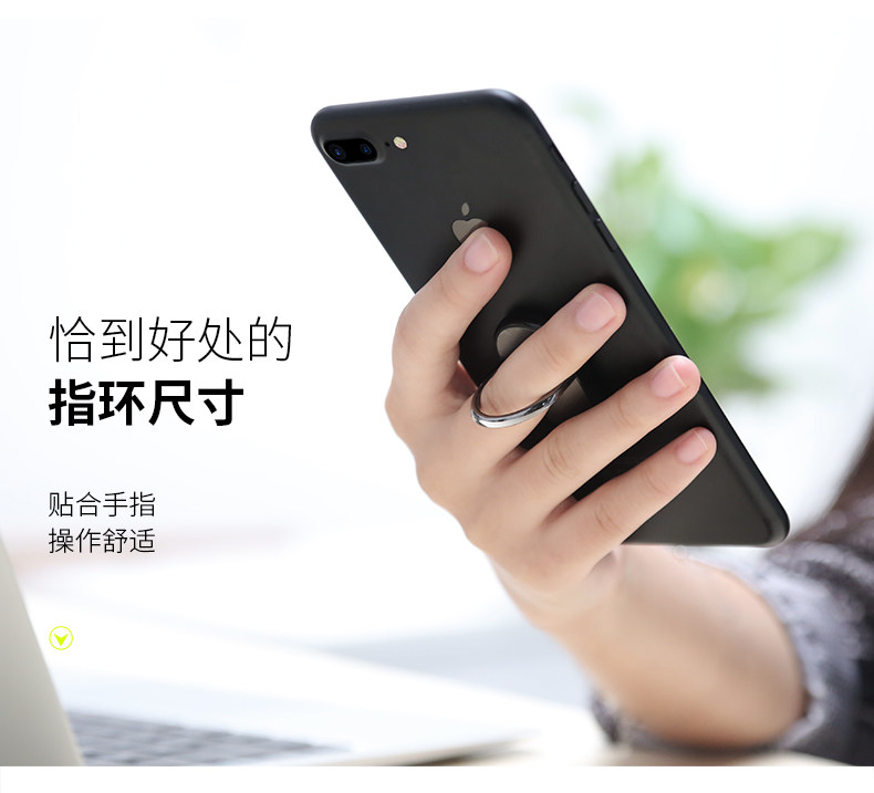 Support téléphone portable BENKS - Ref 1365362 Image 13