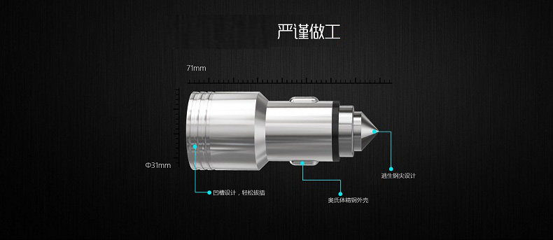 chargeur TECLAST - Ref 1294490 Image 16