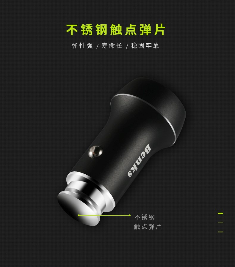 chargeur BENKS 2.4A, 2A - Ref 1299643 Image 14