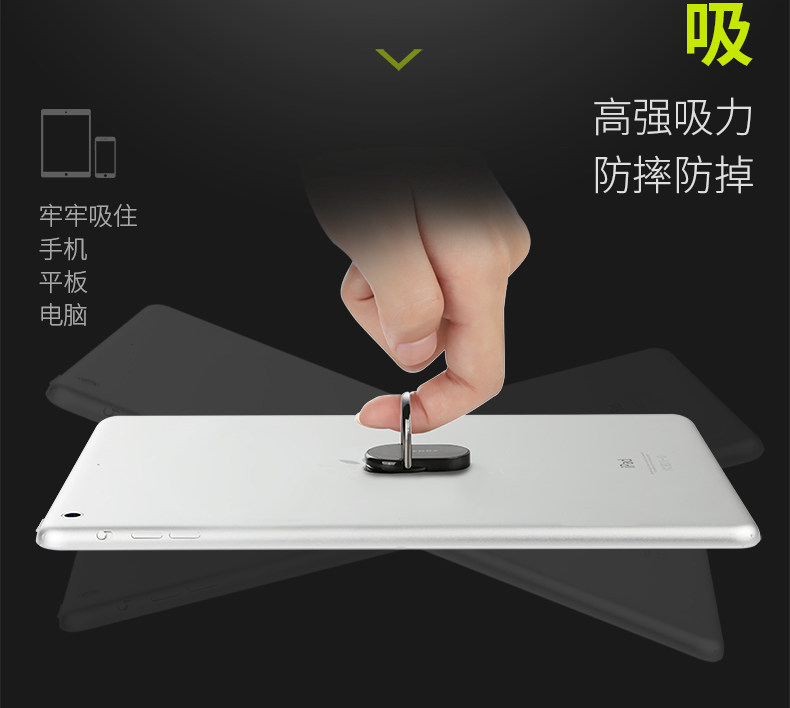 Support téléphone portable BENKS - Ref 1365362 Image 9