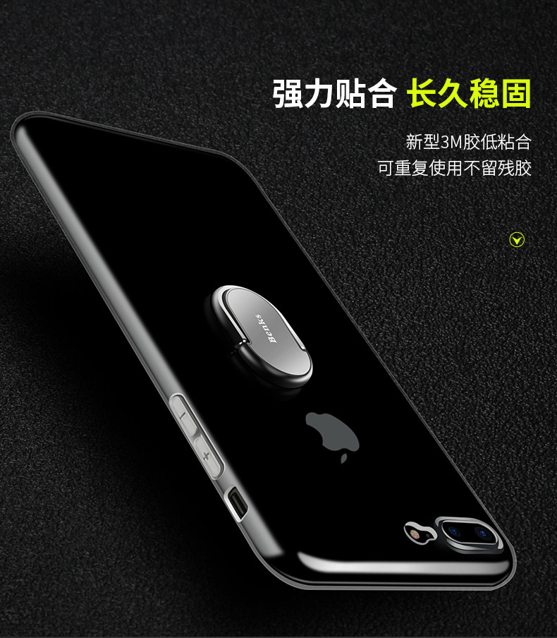 Support téléphone portable BENKS - Ref 1365362 Image 10