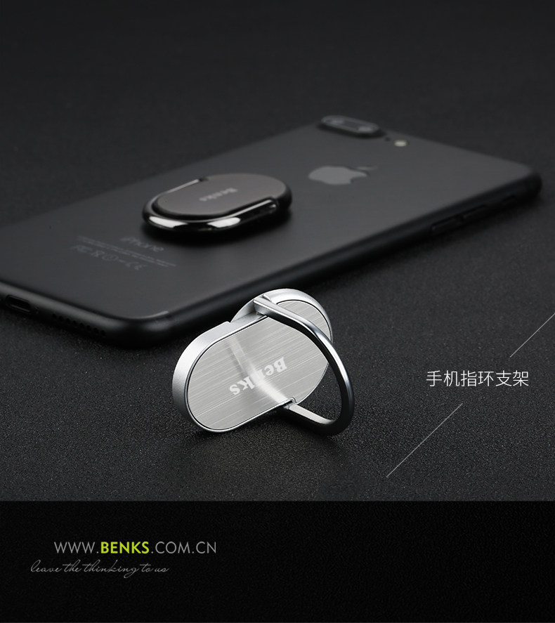 Support téléphone portable BENKS - Ref 1365362 Image 23