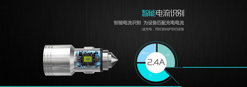 chargeur TECLAST - Ref 1294490 Image 10