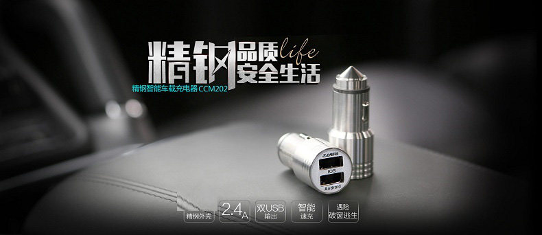 chargeur TECLAST - Ref 1294490 Image 6