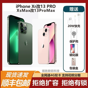 Apple, iPhone17 Pro, iPhone16 Pro, iphone, pro14, 17promax