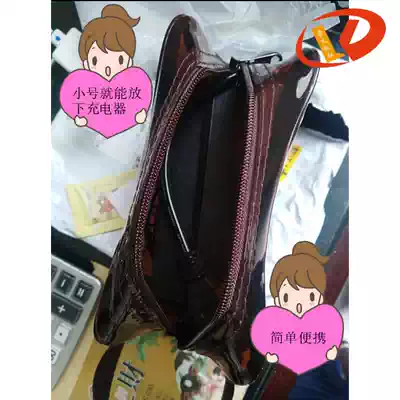 Electric car electric charger storage bag waterproof Charger Protection box rainproof bicycle bag storage bag