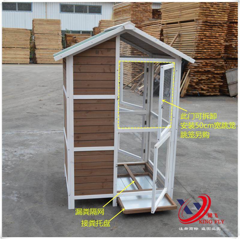 [USD 74.64] Jianfei outdoor solid wood pigeon house pigeon cage wooden