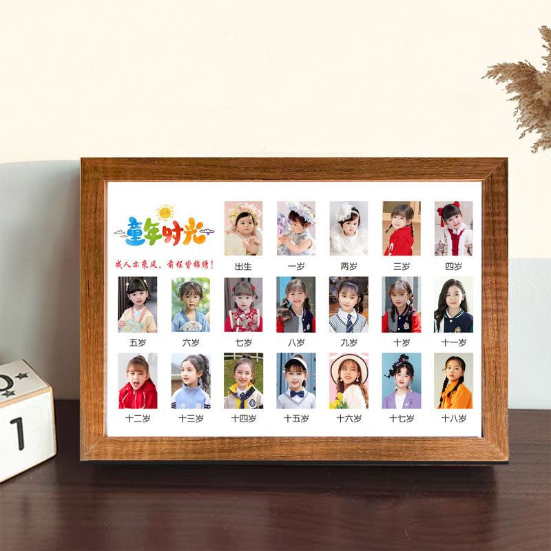 Growth Record Photo Frame from Birth to One Year Old, Ten Years Old to Eighteen Years Old, One-Inch and Two-Inch Id Photos, Solid Wood Photo Frame Growth Record Photo Frame from Birth to One Year Old, Ten Years Old to Eighteen Years Old, One-Inch and Two-Inch Id Photos, Solid Wood Photo Frame