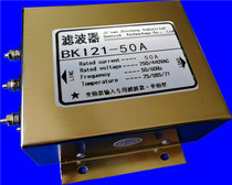 BKI21-50A inverter special filter Input terminal special single-phase ordinary two-stage power filter