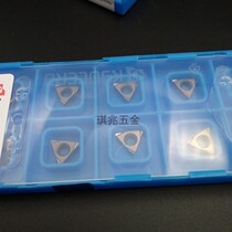 Kyocera original imported cnc cnc car blade metal ceramic boring knife grain TPGH110304L TN60