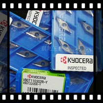 Kyocera CNC CNC fine car blade CerMet blade VBGT110302R-Y TN60