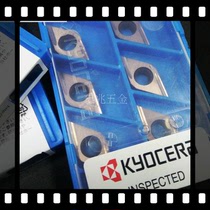 Kyocera original imported cemented carbide knife grain copper aluminum CNC fine car blade DCGT11T302R-A3 KW10