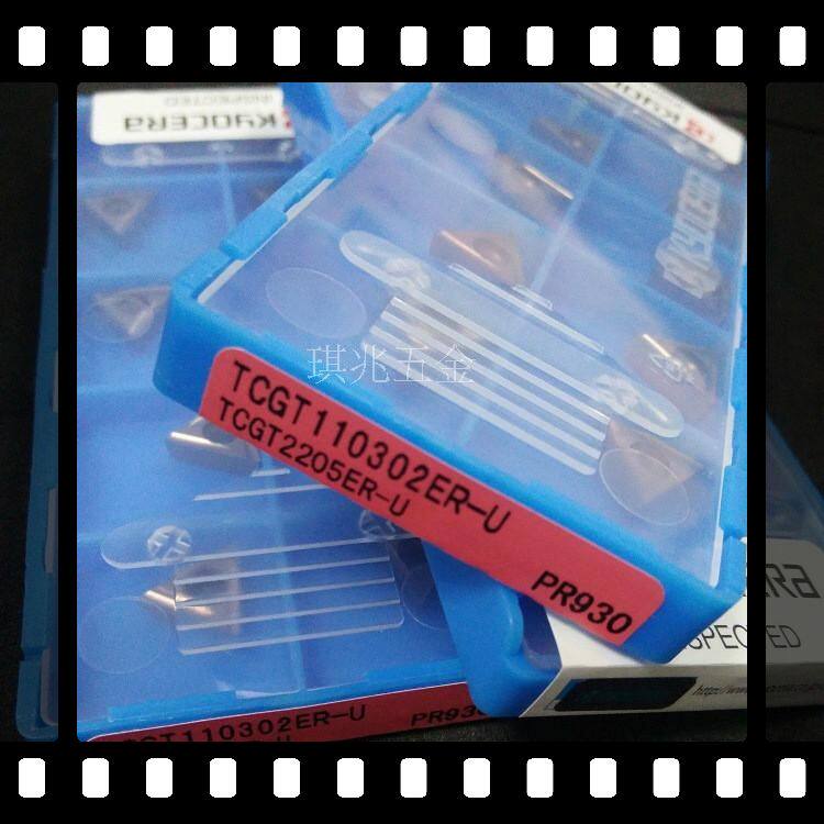 Kyocera original imported stainless steel triangle CNC car blade TCGT110302ER-U PR930