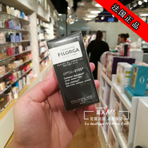 Spot French FILORGA Filoga repair dark circles to fine lines eye bag 360 degree moisturizing sculpture eye cream