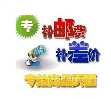 yun fei bu cha jia clothing rack clothing shelves