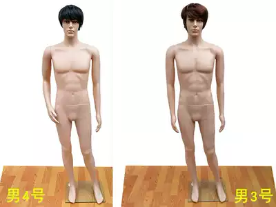 Clothing store model window model men and women model clothing shelf body dummy full body model costume props