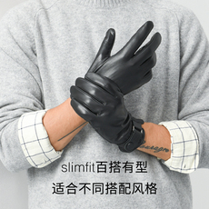 Перчатки 开车羊皮真皮手套男骑行摩托车冬季加厚保暖防风防寒触屏中长薄款