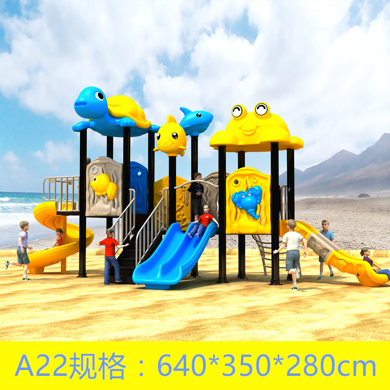 Kindergarten large slide Outdoor swing combination Children's orchestra Water slide Community outdoor play equipment