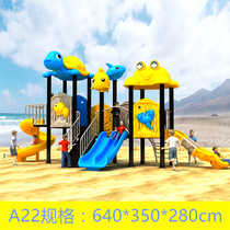 Kindergarten Large Sliding Terraces Outdoor Autumn Thousands Combined Childrens Paradise Water Slide and Outdoor Pleasure Equipment