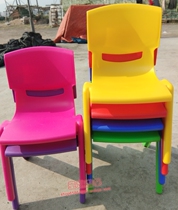 Kindergarten Table And Chairs Children Plastic Leaning Back Chair Pupils Middle School Students Adults Chair Thickening Plastic Chair Stools