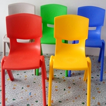 Kindergarten chair thickened plastic child backrest sitting chair baby table and chair kid stool small medium-high student chair stool