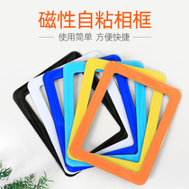 Magnetic silicone photo frame hanging wall sticker mounted crystal magnetic frame creative diy7 inch childrens photo wall without punching