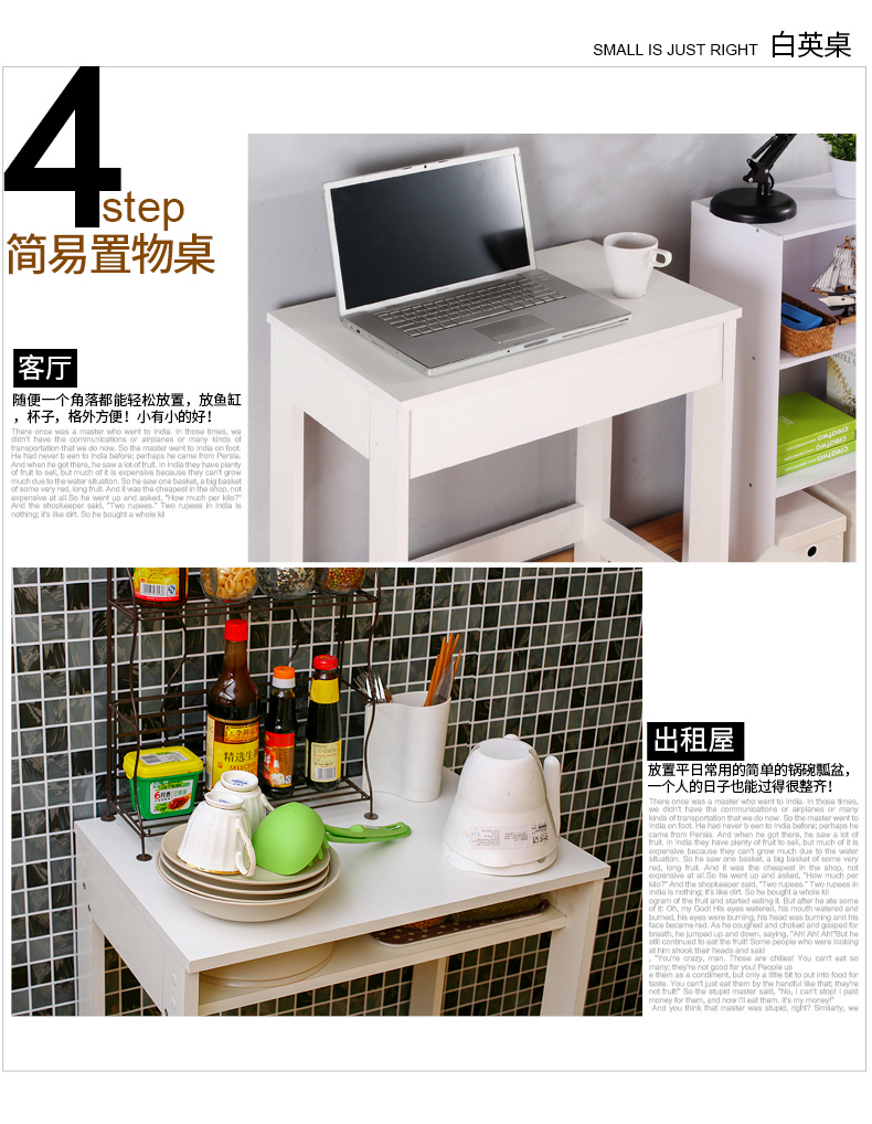 Mục vụ trắng Châu Âu dài 60 * rộng 40 * 75cm căn hộ nhỏ học đơn giản với bàn máy tính ngăn kéo - Bàn bàn học chống gù cho bé