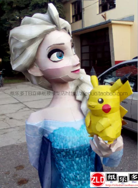 Giấy Rado Disney Princess Series Frozen Aisha Anime Doll Mô hình giấy 3D - Chế độ tĩnh