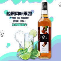 French imported 1883 Lutian hazelnut flavor syrup hazelnut sherbet 1000ml coffee