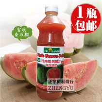 Imported Fulian concentrated red meat guava juice rich red meat pomegranate wheat grass juice 840ml