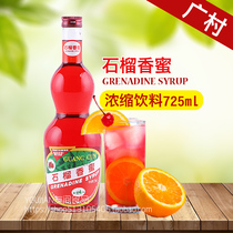  Wide Village Pomegranate Aromas 725ml Blue Orange Rose Mint Concentrated Juice Drink