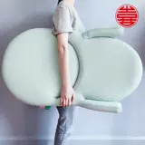 Кровать -Класс Стул Спальня Окнов Окнов -Персонаж Татами ленивый диван диван без ног, маленький лаундж -артефакт склад