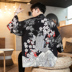 . Wu ngày Nhà giáo đường áo kimono phù hợp với Trung Quốc gió nam quần áo bảy tay Wei Jinfeng phong cảnh vẽ người đàn ông cổ tích của nam giới 