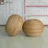 Универсальное кресло, соломенная мебель для отдыха, татами