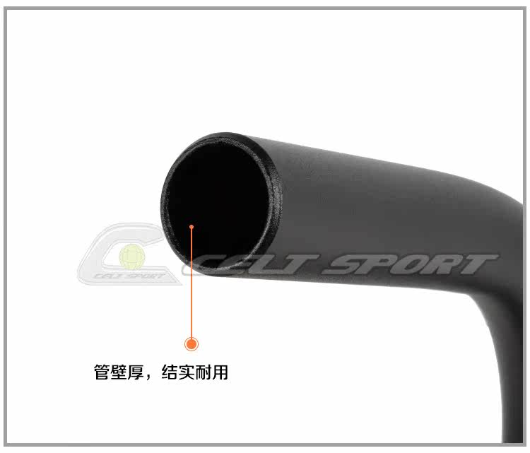 Guidon de vélo CELT - Ref 2332791 Image 14