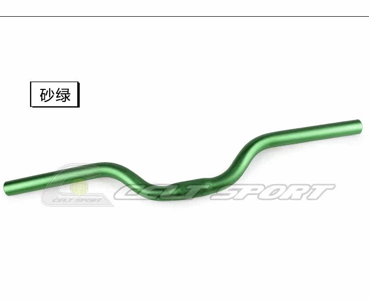 Guidon de vélo CELT - Ref 2332155 Image 9