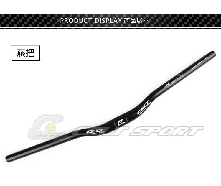 Guidon de vélo CELT SPORT - Ref 2334615 Image 8