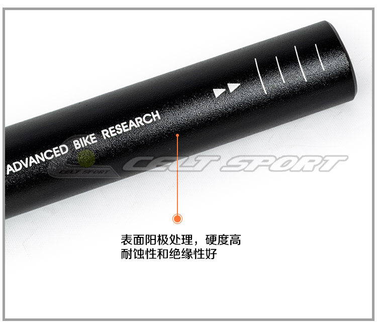 Guidon de vélo CELT SPORT - Ref 2334615 Image 13