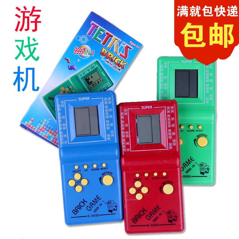 80 back nostalgic classic Russian Tetris console electronic game console children's toys