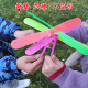 ໃຫມ່ຂະຫນາດໃຫຍ່ luminous ໄມ້ໄຜ່ dragonfly toy ບິນ fairy ມື pushing saucer ຊັ້ນ push ຂອງຂວັນຂອງຫຼິ້ນເດັກນ້ອຍຊຸດ