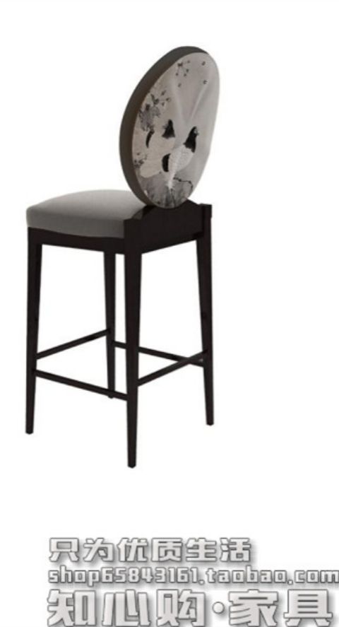 New Bar Bar Ghế Khách sạn Câu lạc bộ Mô hình Nhà Rắn Gỗ Bar Bàn Ghế Giải trí Vải tựa lưng Nội thất phân cao - Giải trí / Bar / KTV bàn bar