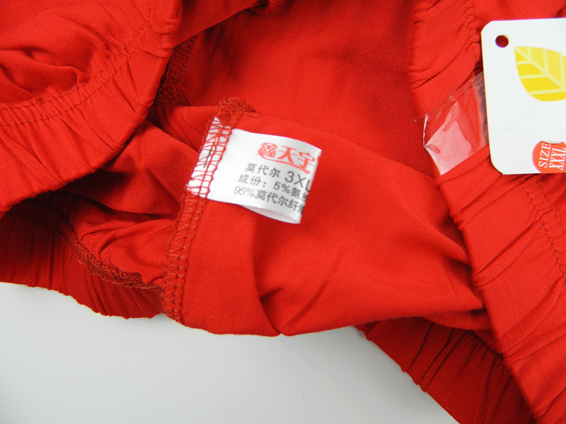 Pantalon collant Moyen-âge en autre - Ref 750415 Image 56