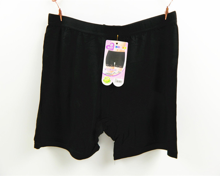 Phương thức chống ánh sáng quần an toàn kích thước lớn nữ mỏng phần boxer shorts ba điểm sexy xà cạp hai mảnh quần legging giả jean