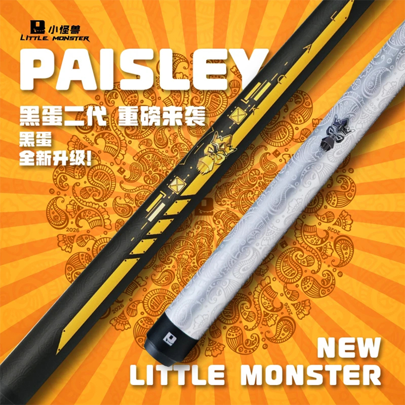 【New Product Launch】Little Monster Black Egg Second Generation Integrated Jump and Jump Shot High-Tech Carbon Fiber Chinese Eight-Ball Pool Cue