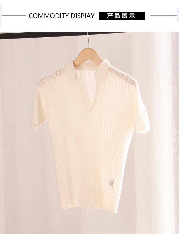 Đầu xuân, mùa hè và mùa thu áo thun trắng lỏng áo len mùa xuân và mùa thu chạm đáy áo cashmere đan áo khoác nữ POLO áo sơ mi ngắn tay - Đan Cardigan áo gile len nữ