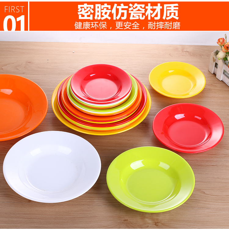 Đĩa tròn màu giả đĩa sứ melamine tấm nhựa đĩa tròn món ăn nhẹ món ăn gia dụng bộ đồ ăn nhổ món ăn - Đồ ăn tối bộ chén đĩa đẹp